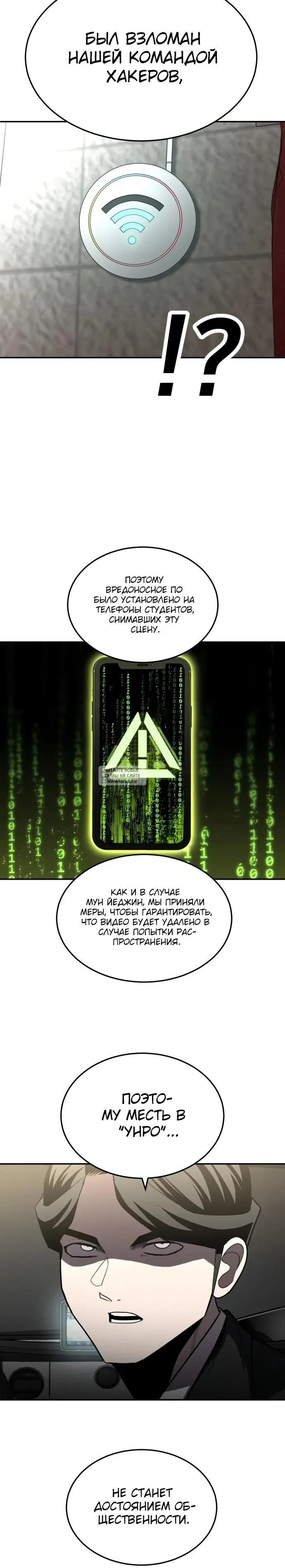 Page 25.000