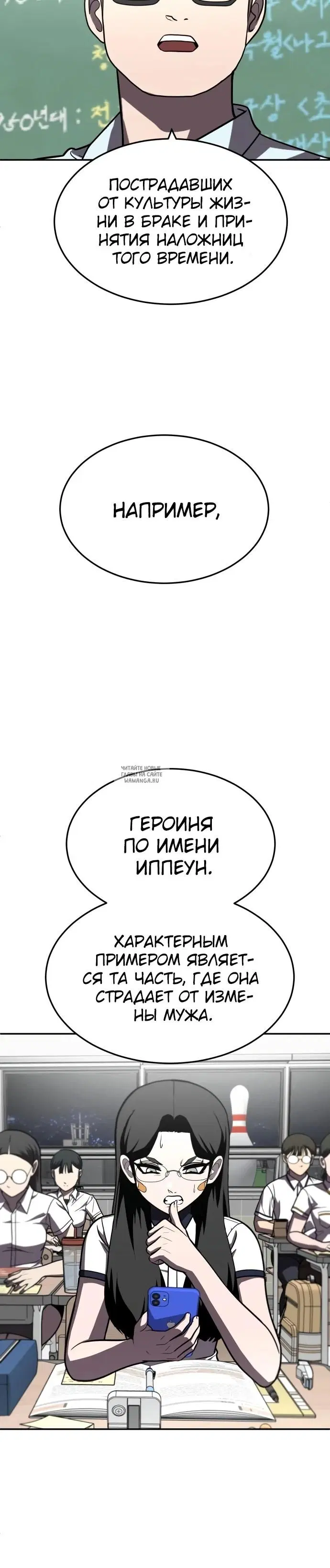 Page 25.000