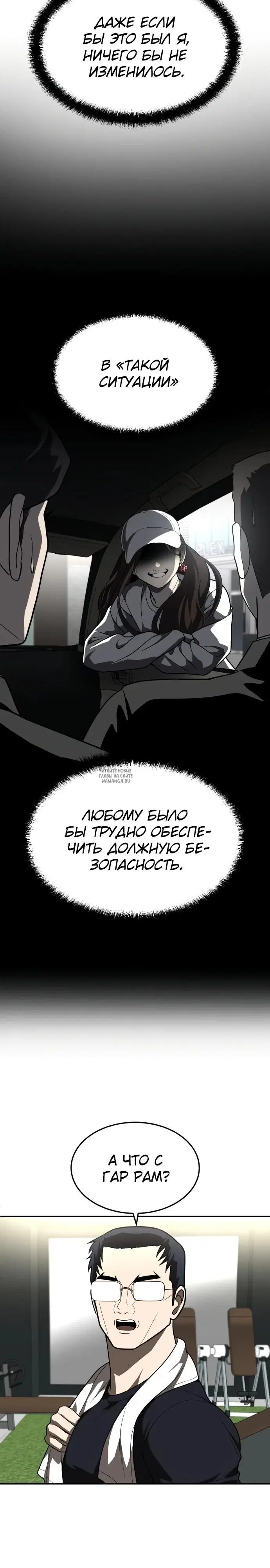 Page 25.000