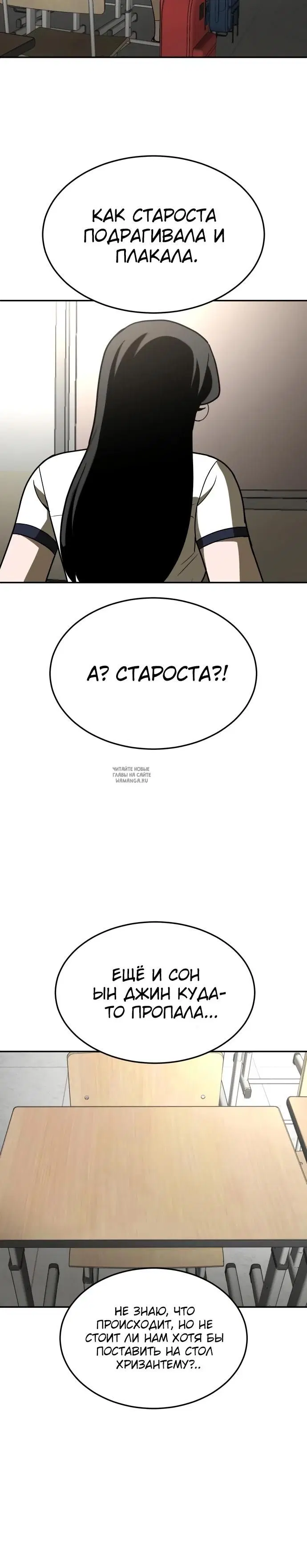 Page 25.000
