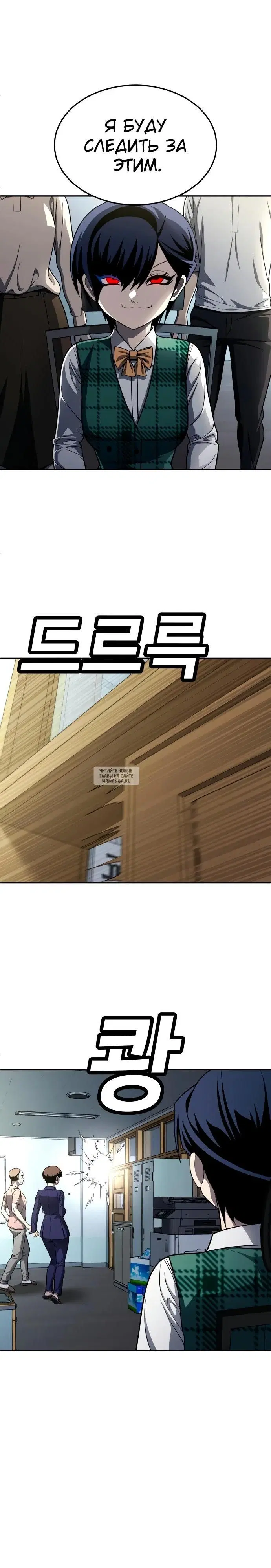 Page 25.000