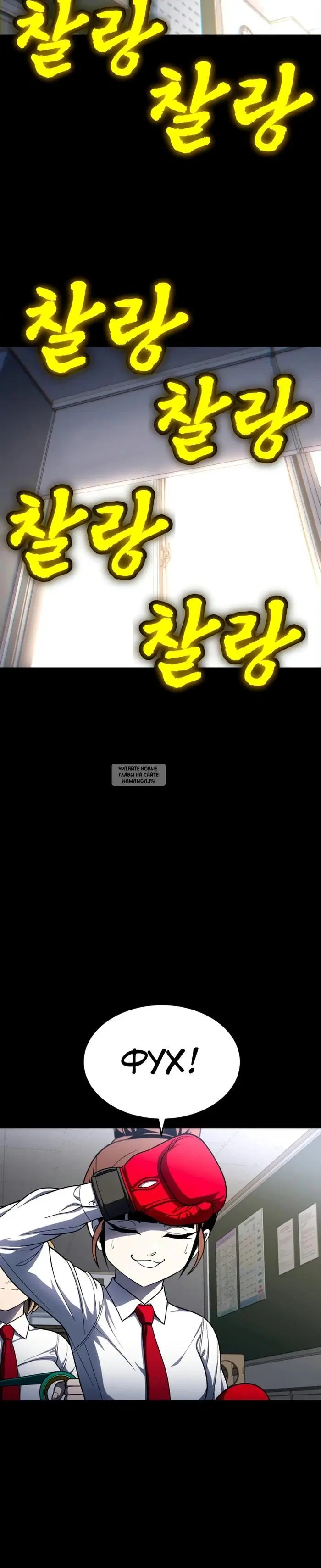 Page 25.000