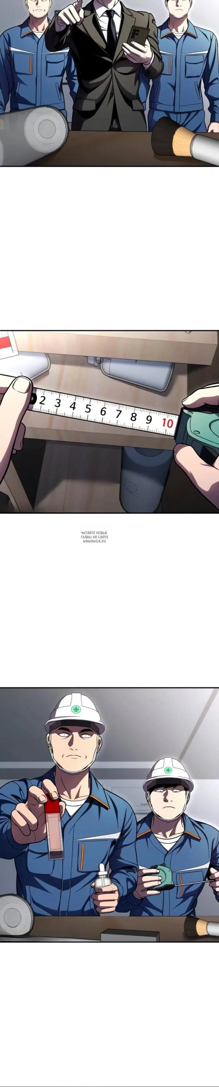 Page 25.000