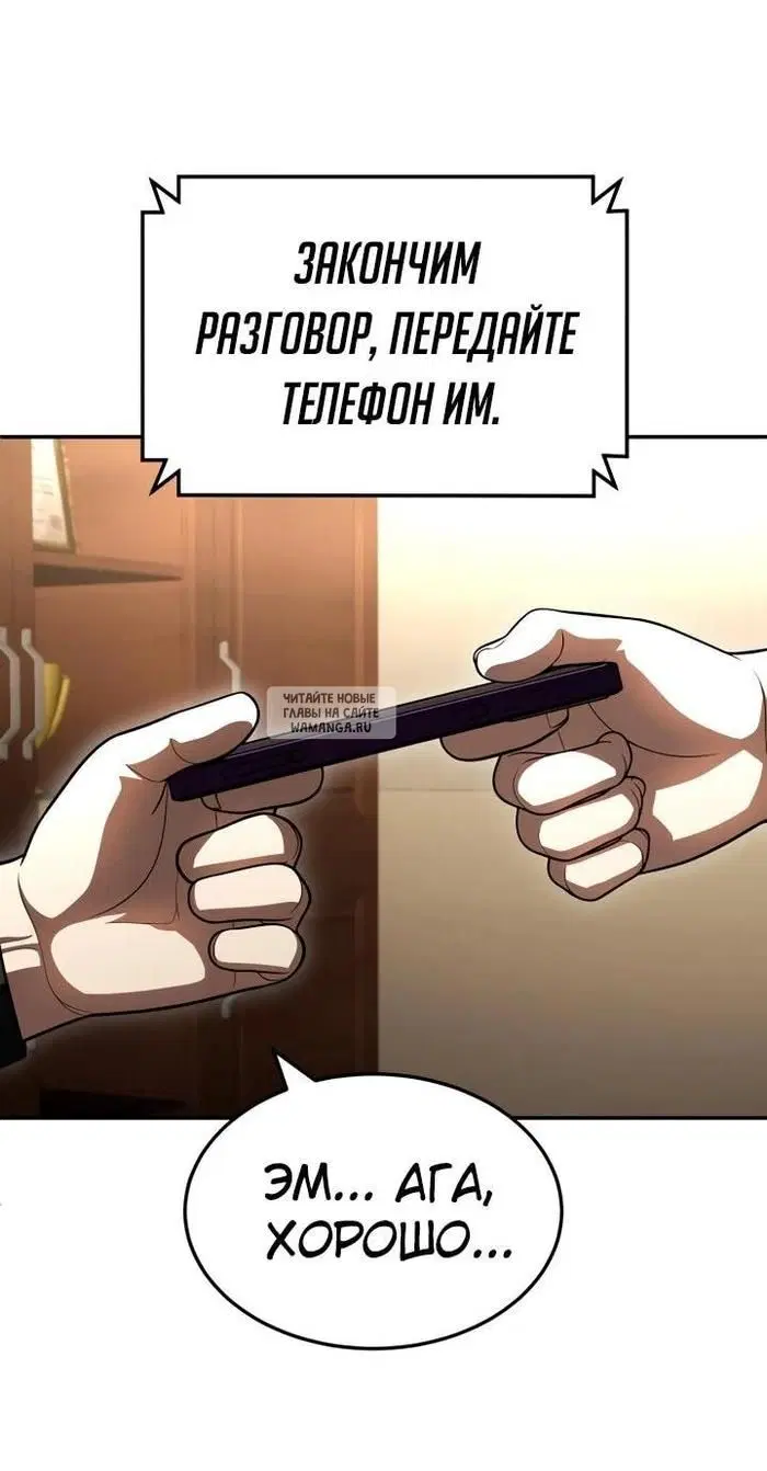 Page 25.000