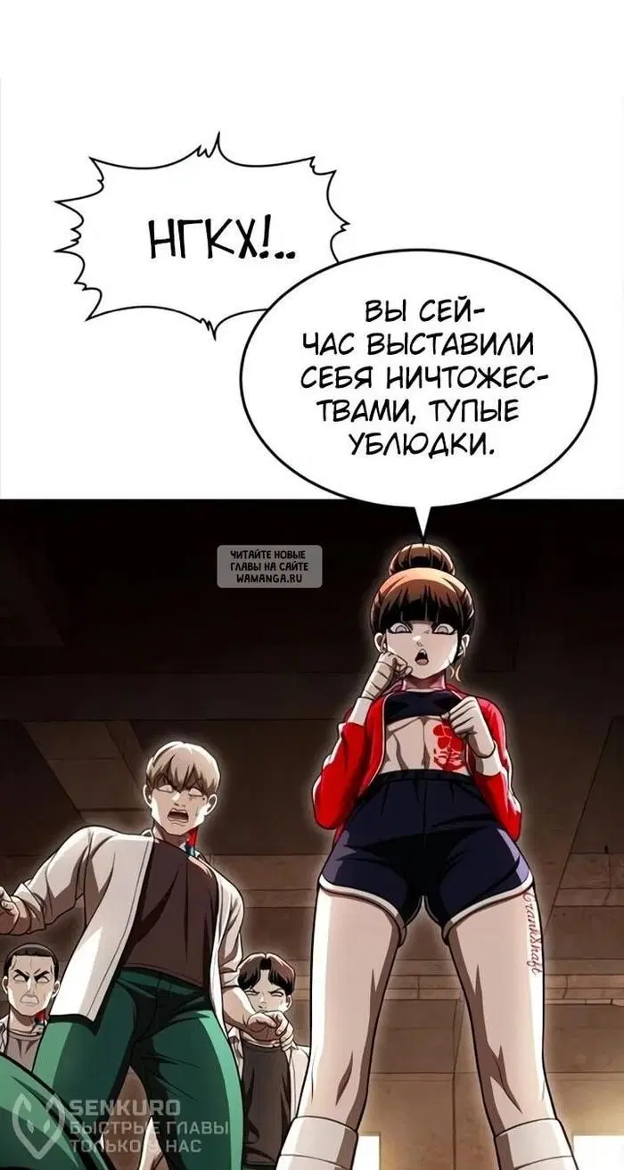 Page 25.000