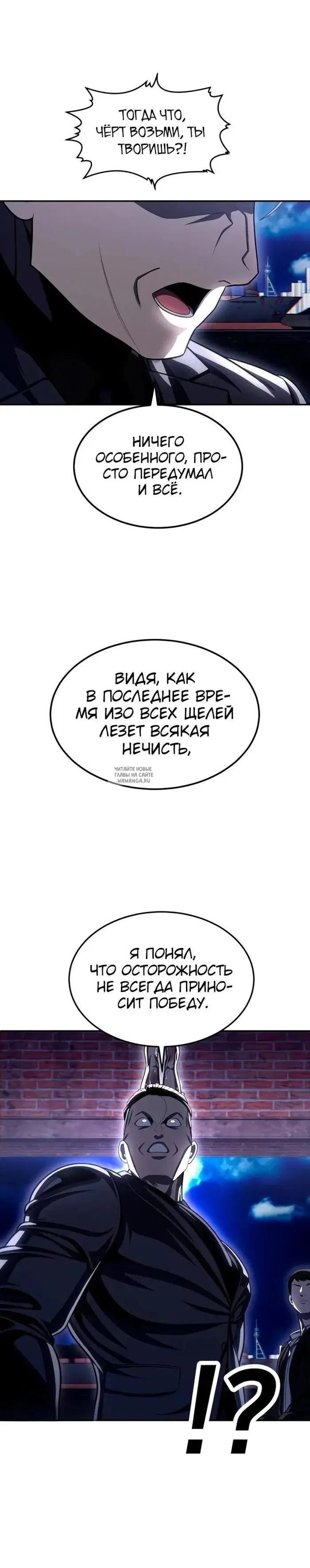Page 25.000