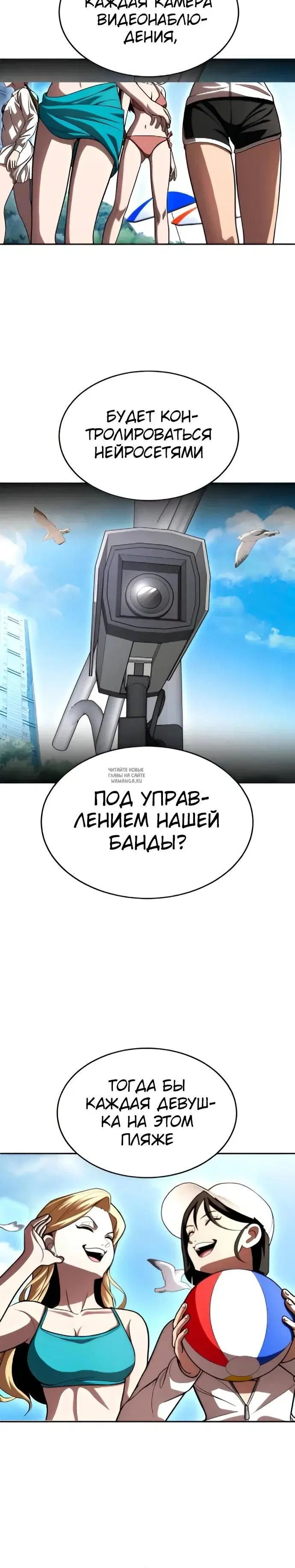 Page 25.000