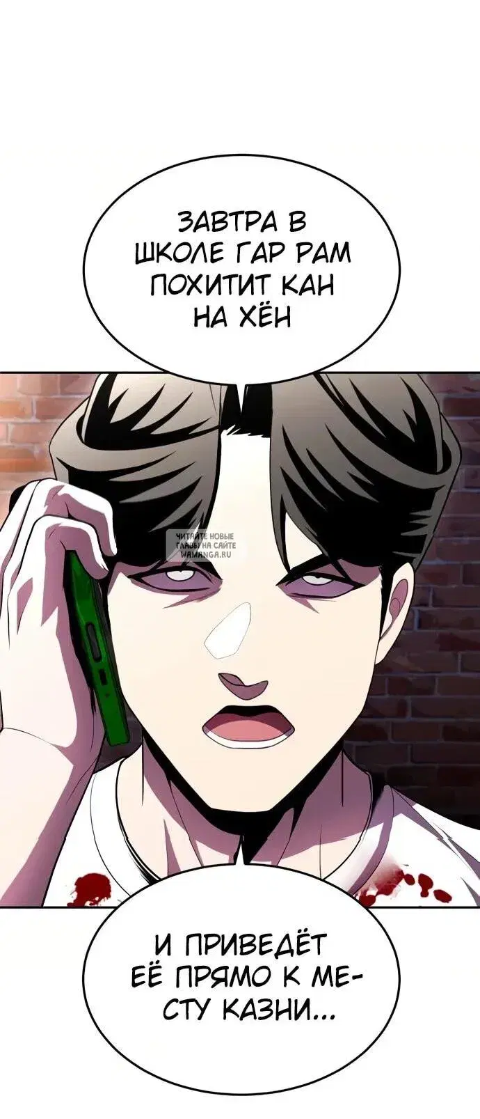 Page 25.000