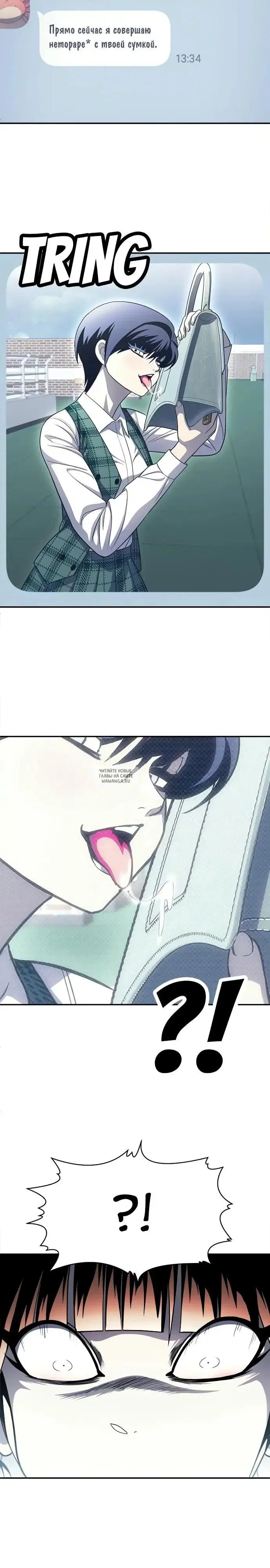 Page 25.000