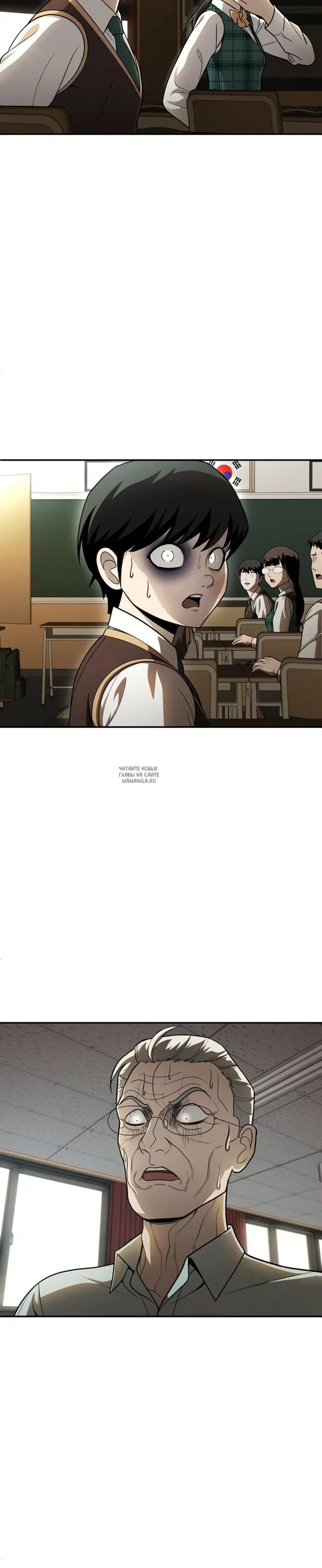 Page 25.000