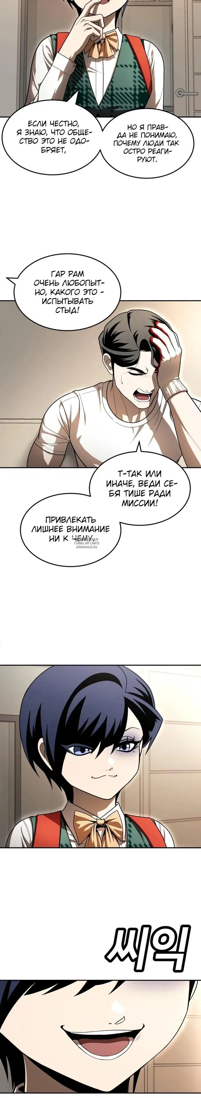 Page 25.000