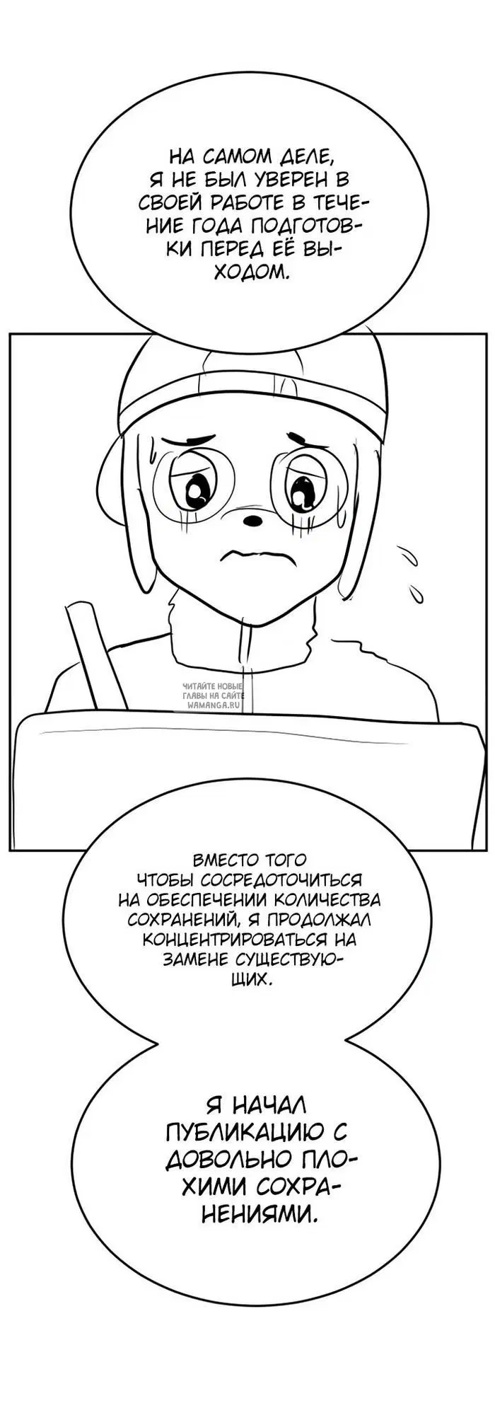 Page 25.000