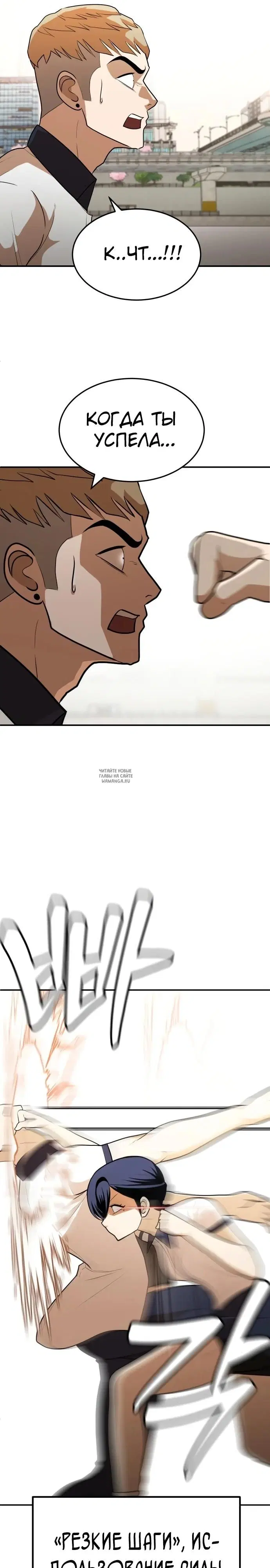 Page 26.000