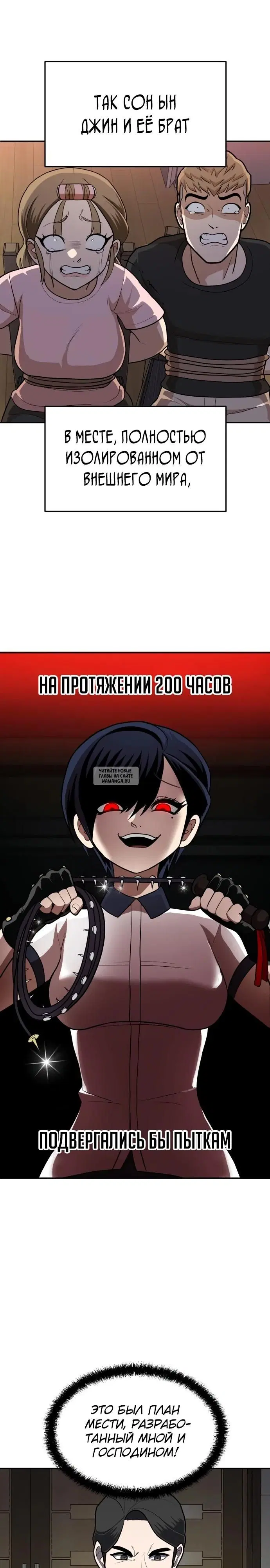 Page 26.000