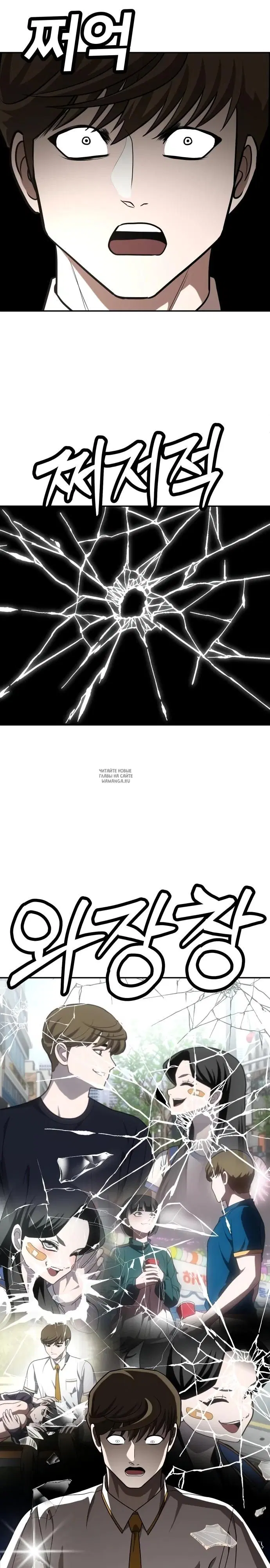 Page 26.000