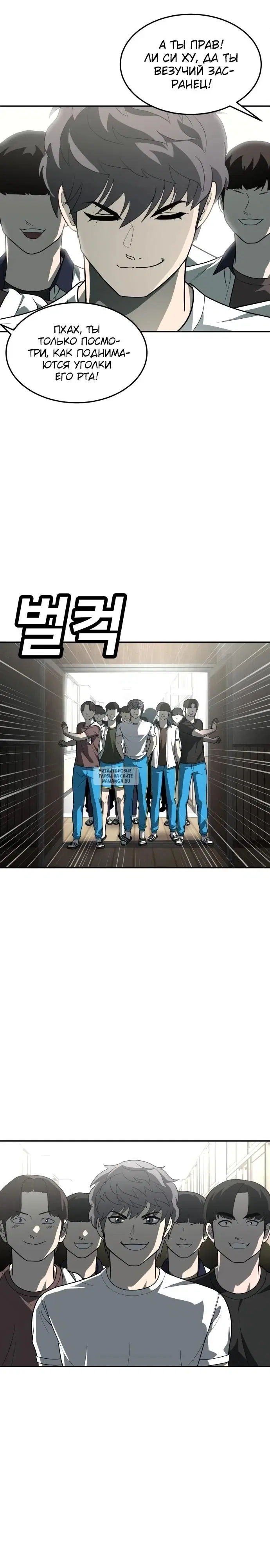 Page 26.000