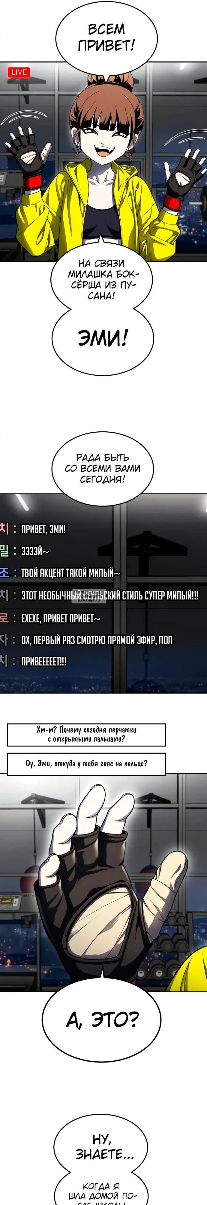 Page 26.000