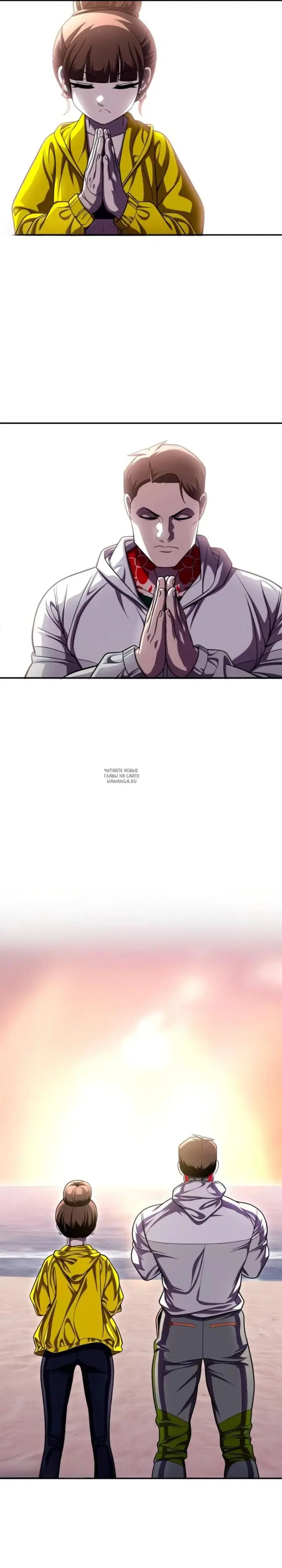 Page 26.000