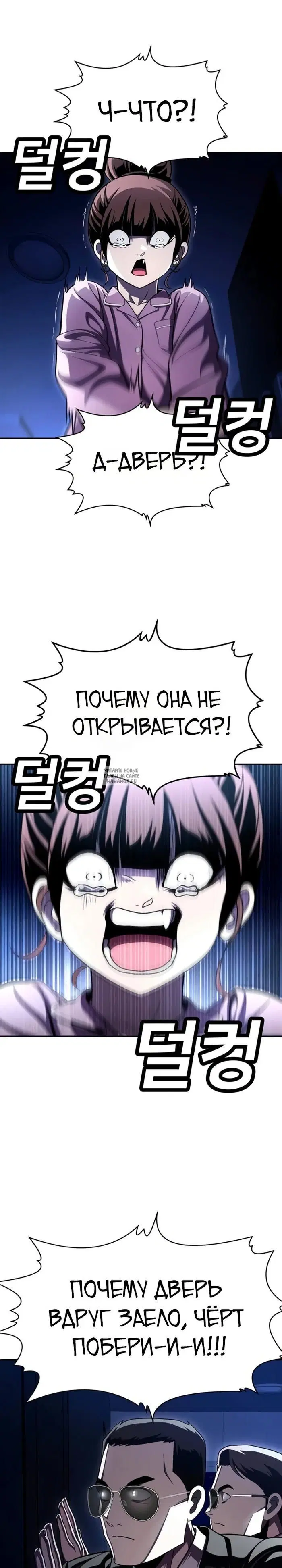 Page 26.000