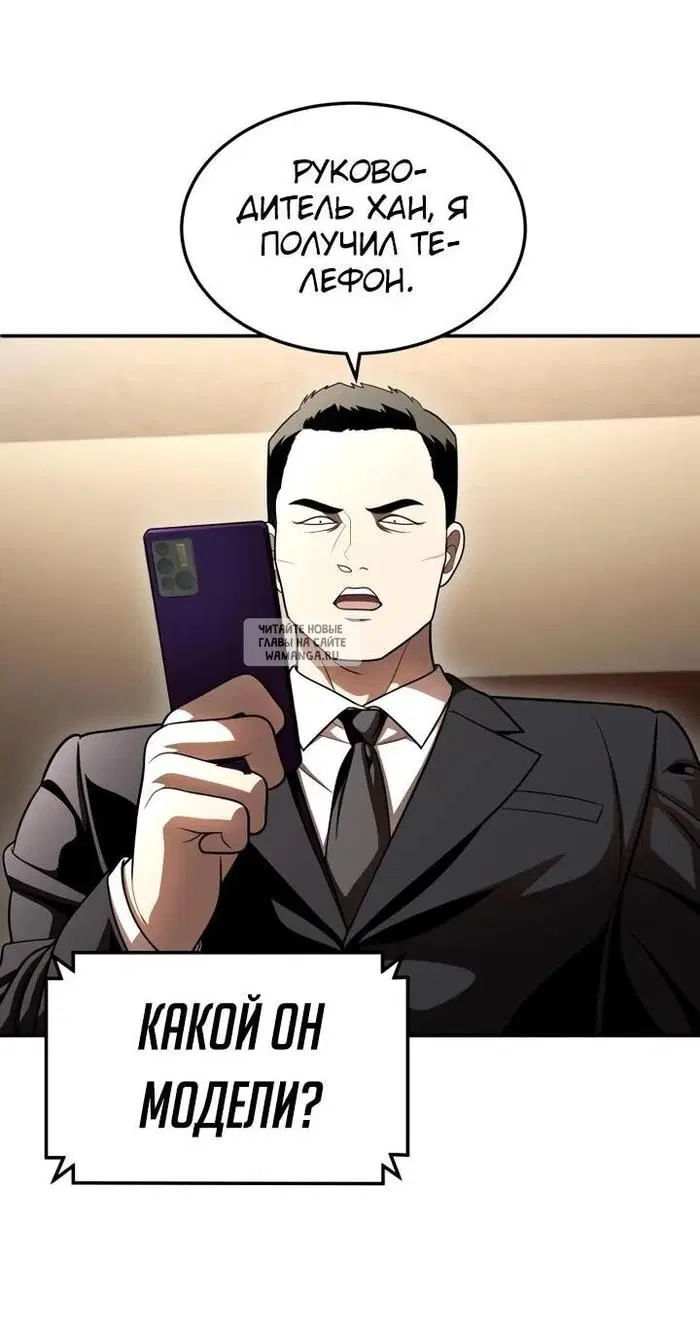 Page 26.000
