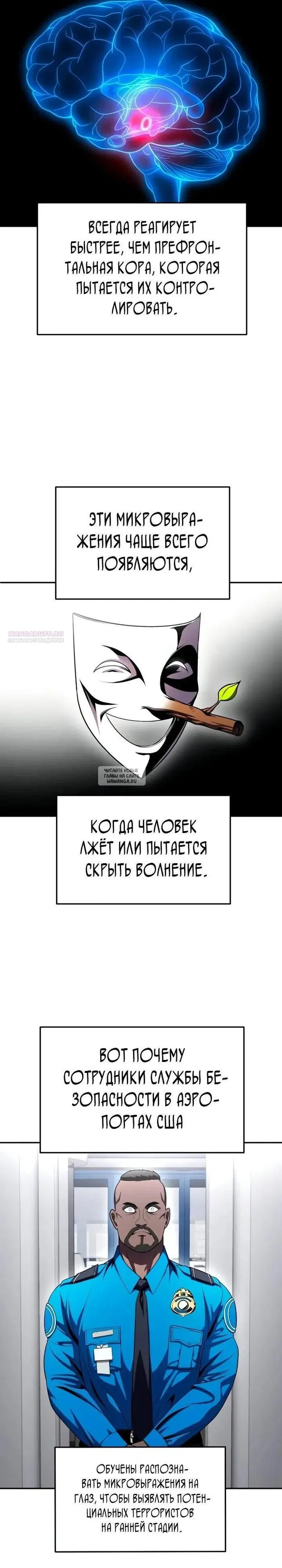 Page 26.000