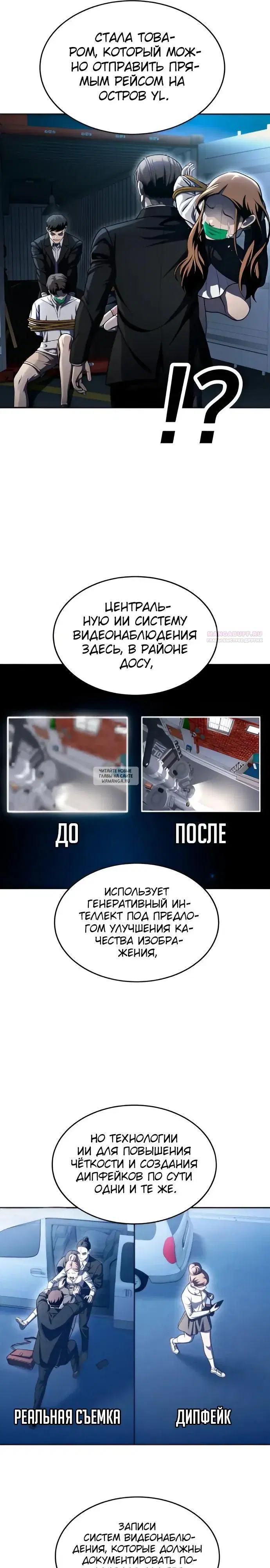 Page 26.000