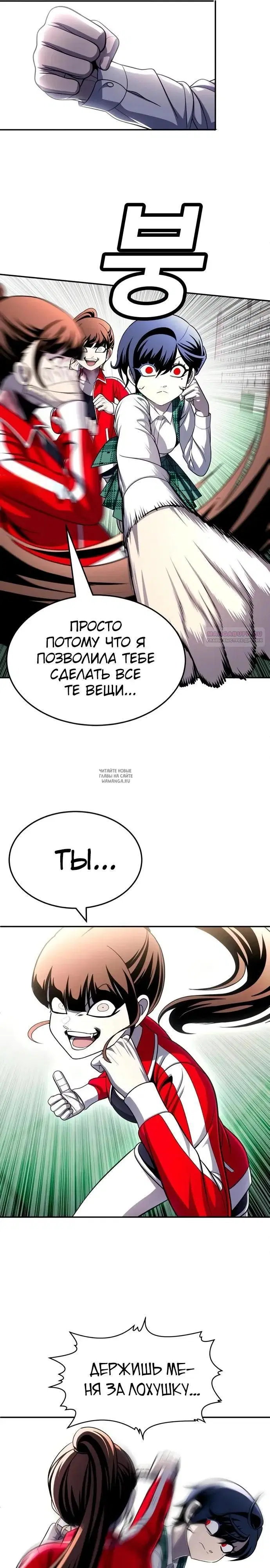 Page 26.000