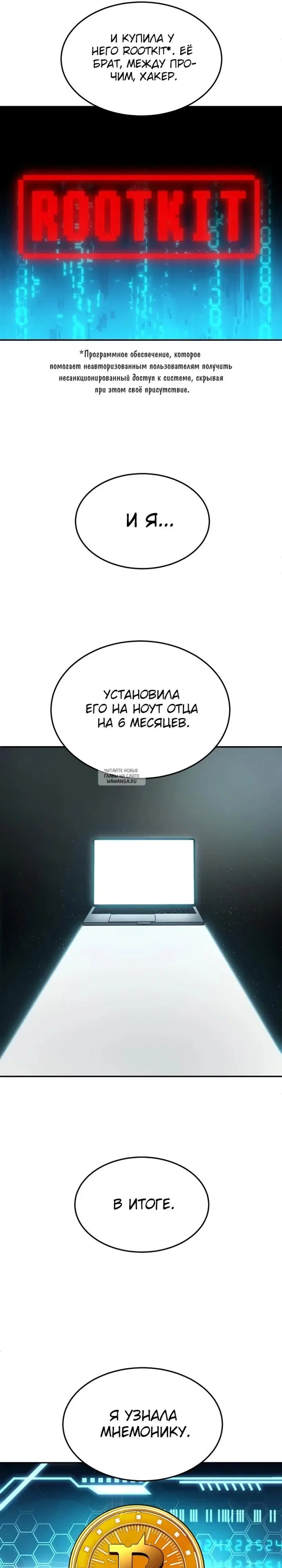 Page 26.000