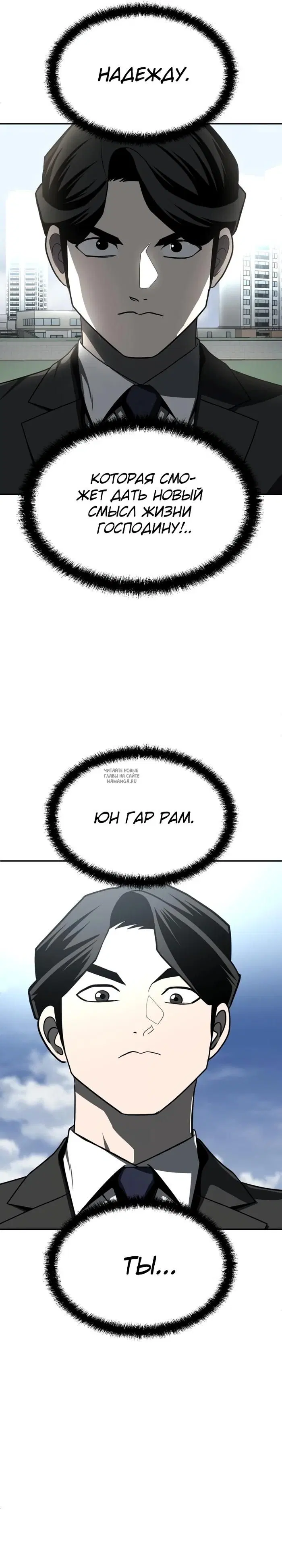 Page 26.000