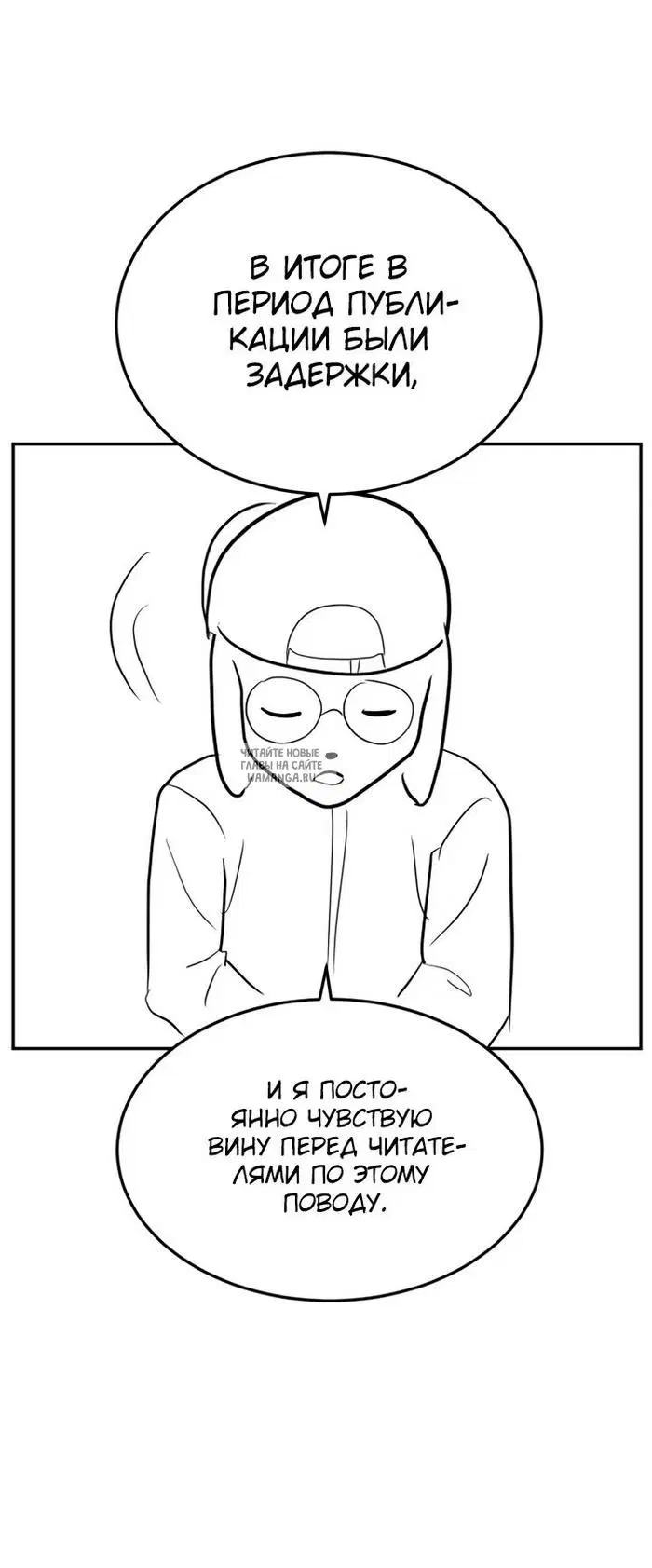 Page 26.000