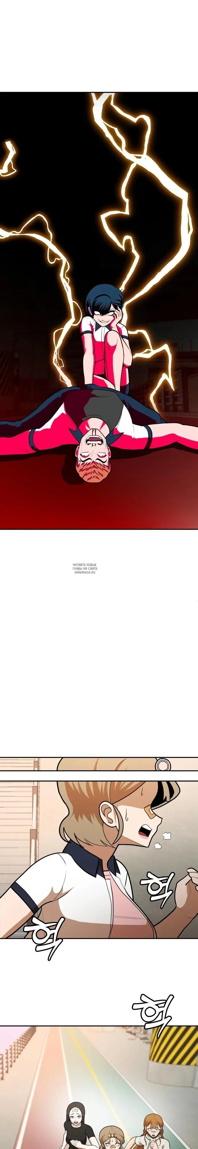 Page 27.000