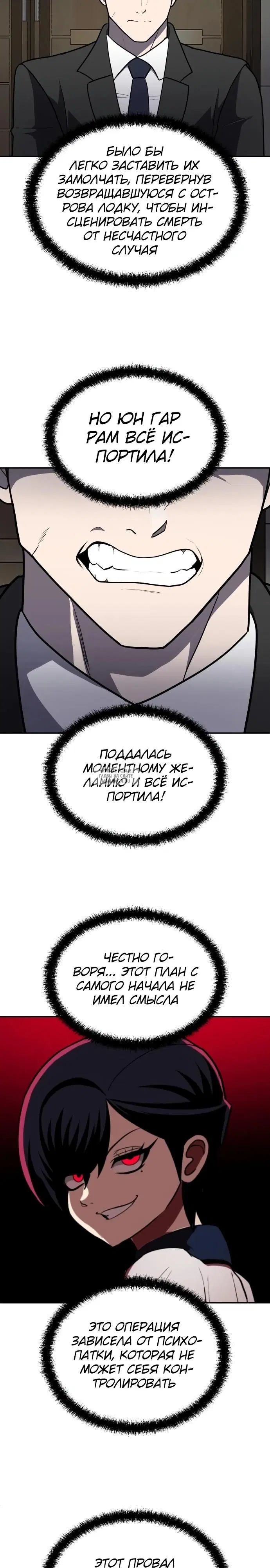 Page 27.000
