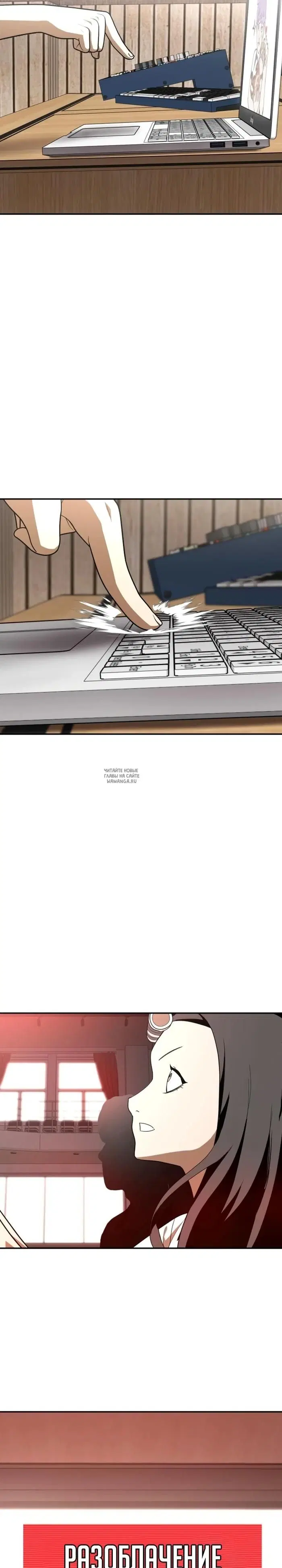 Page 27.000