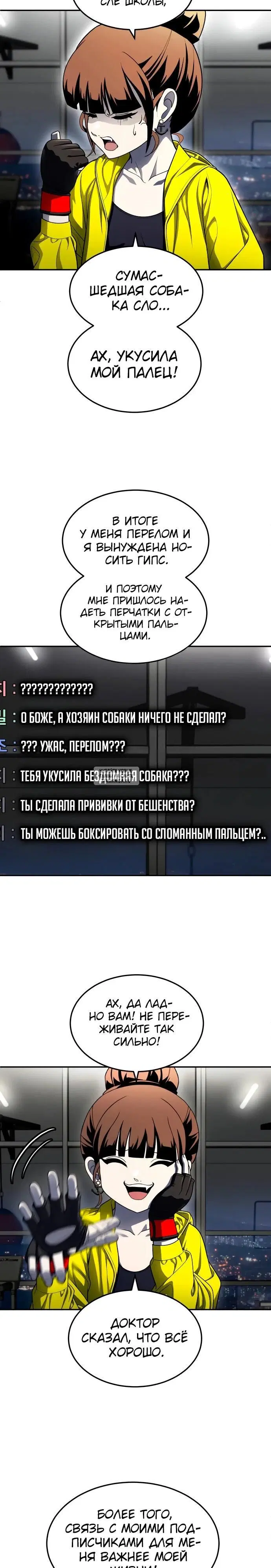 Page 27.000