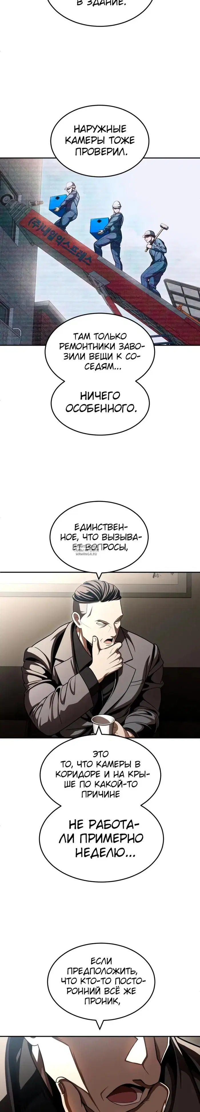 Page 27.000