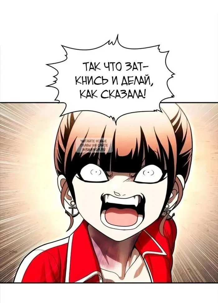 Page 27.000