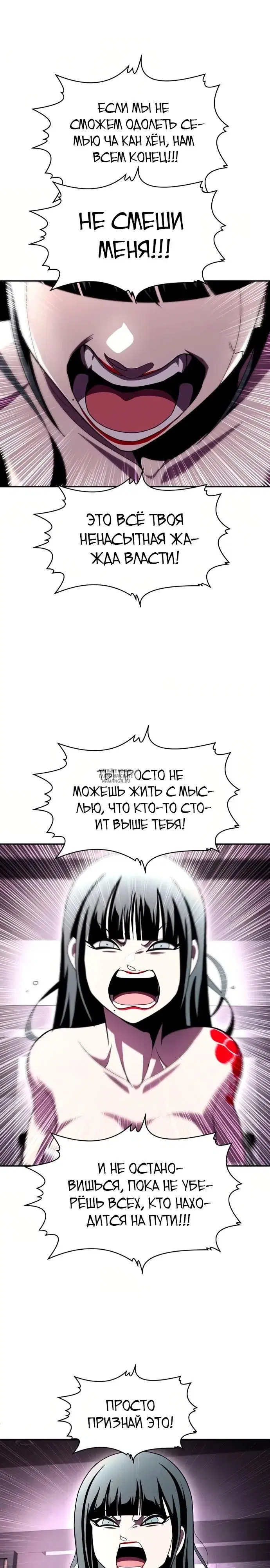 Page 27.000