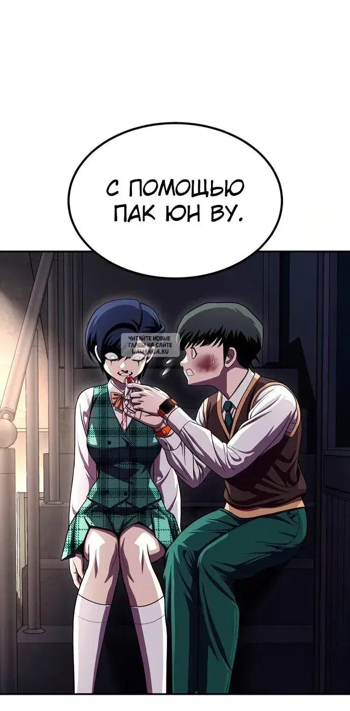 Page 27.000