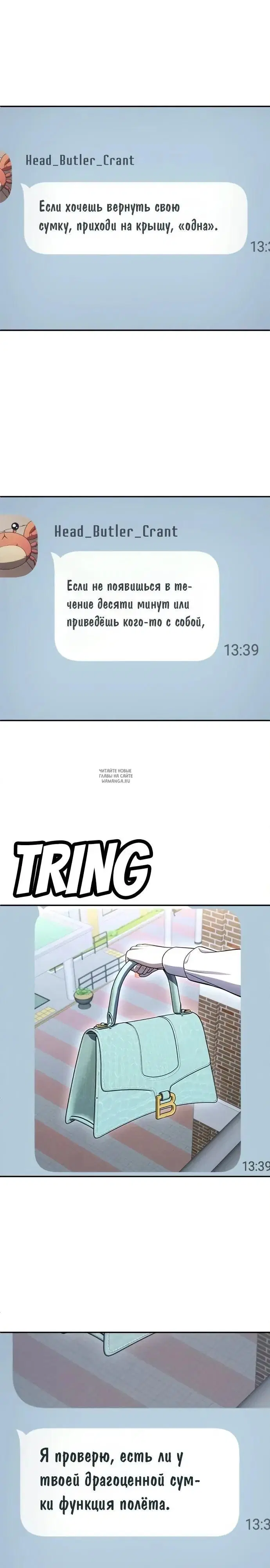 Page 27.000