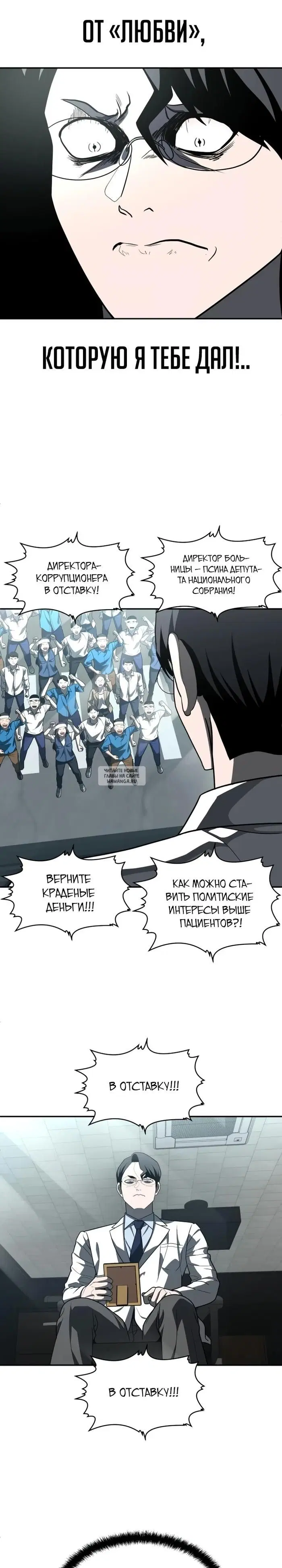 Page 27.000