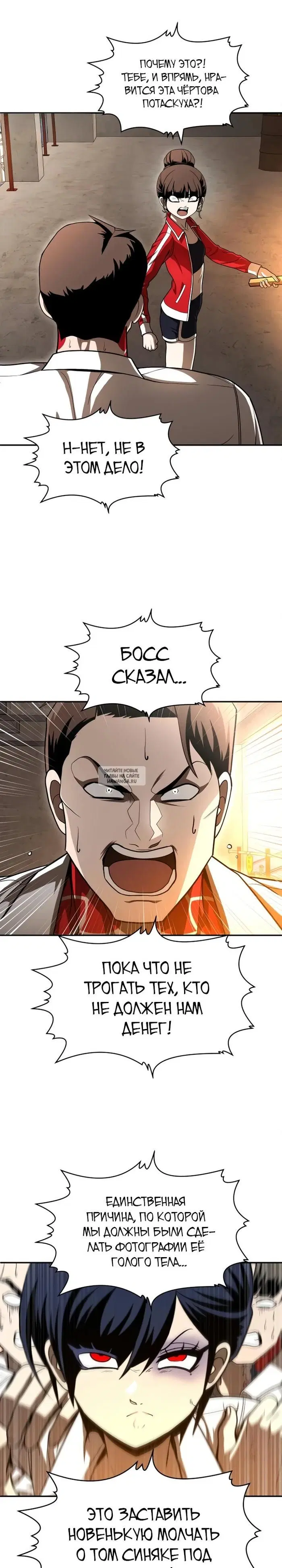 Page 27.000