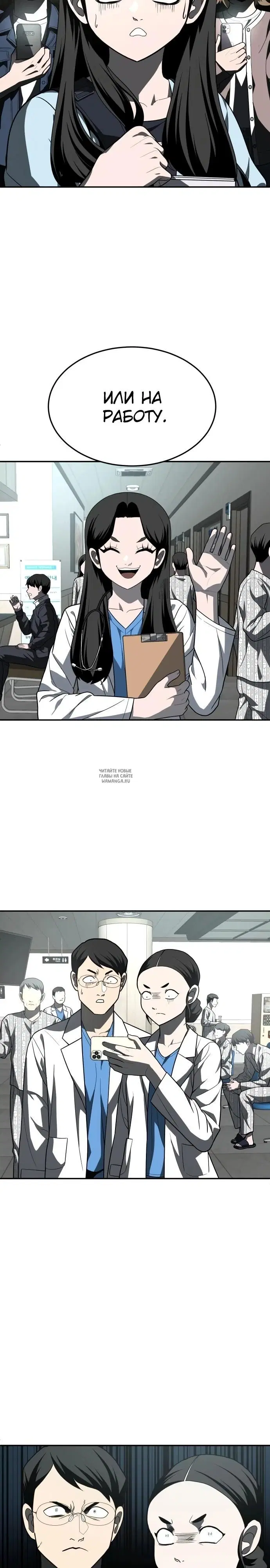 Page 27.000