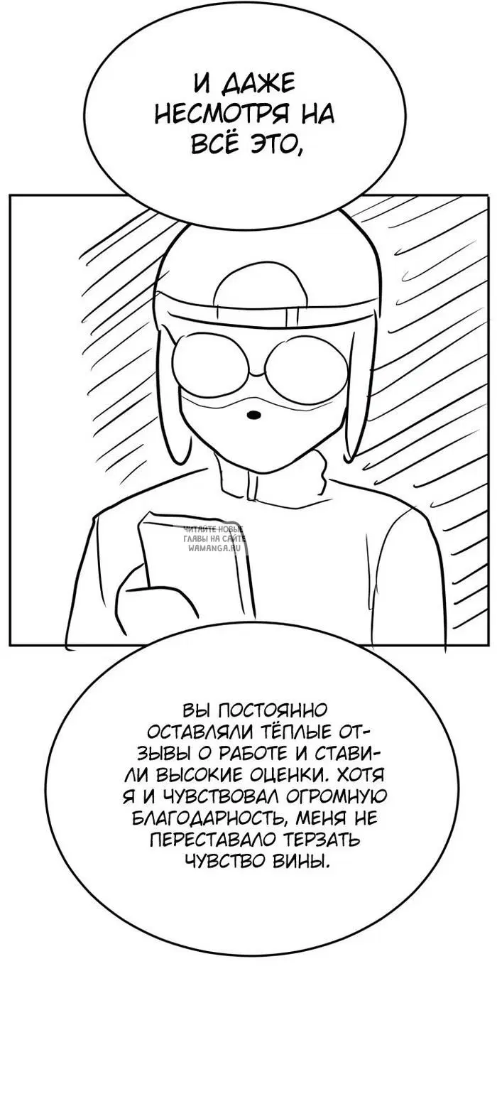 Page 27.000