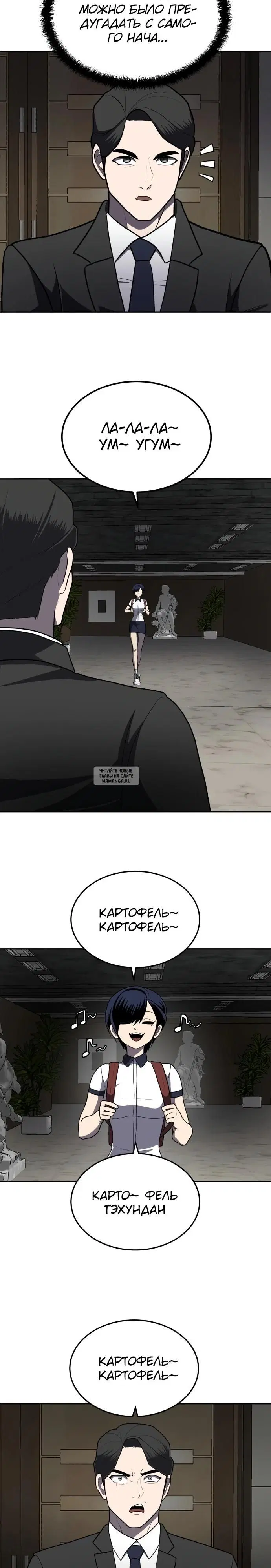Page 28.000