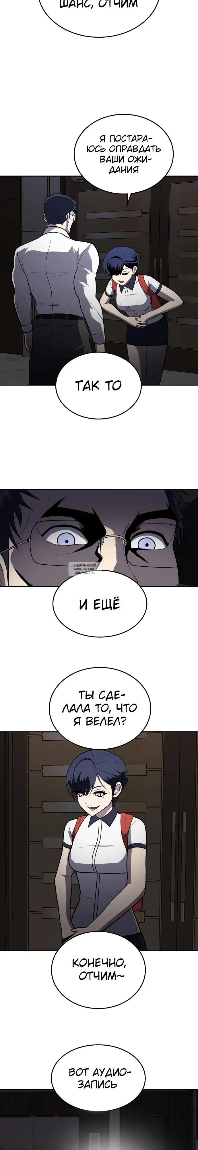 Page 28.000