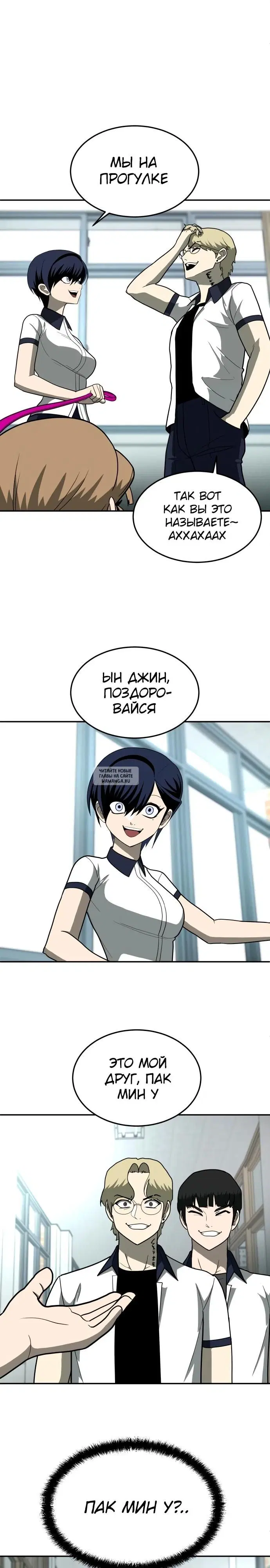 Page 28.000