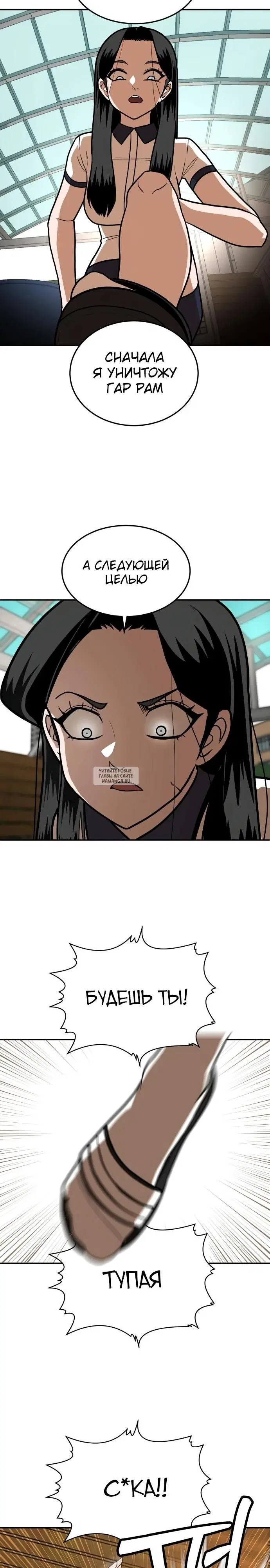 Page 28.000