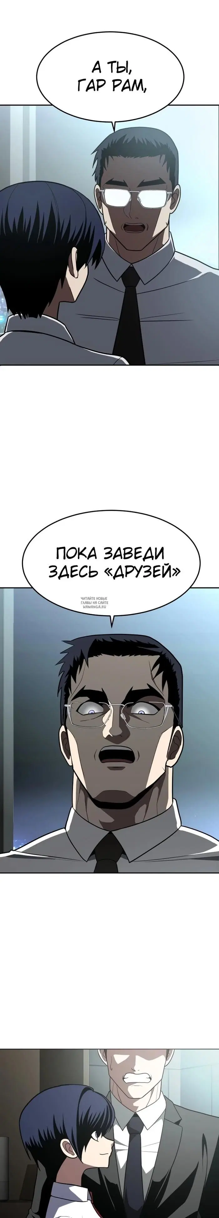 Page 28.000