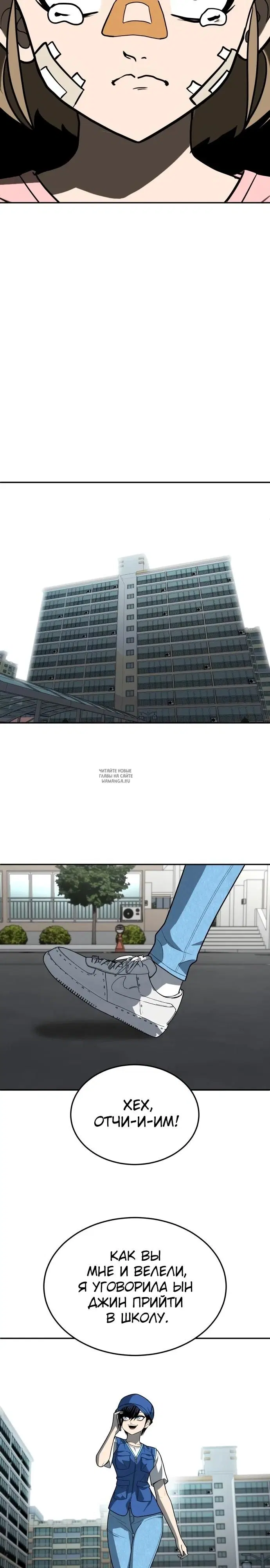 Page 28.000