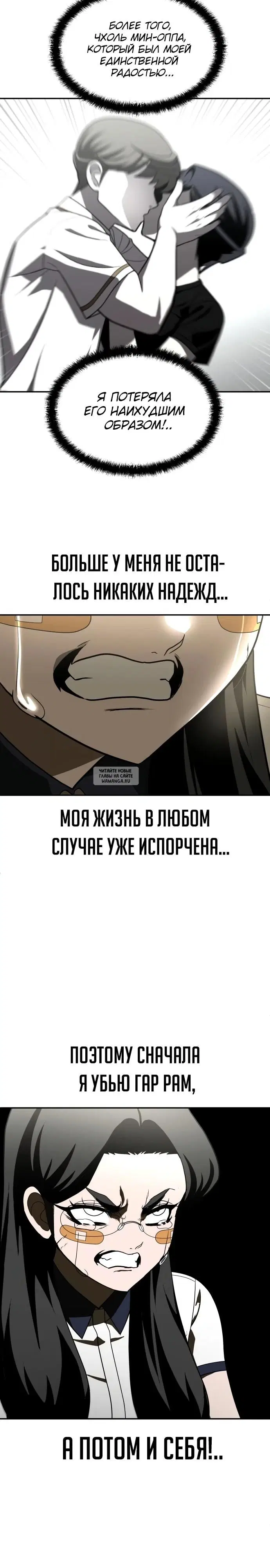 Page 28.000